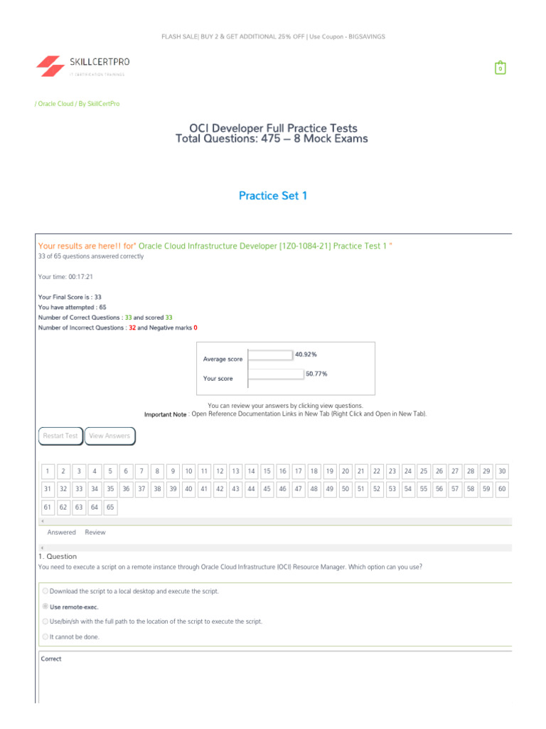 Oracle Cloud Infrastructure Developer Tests | PDF
