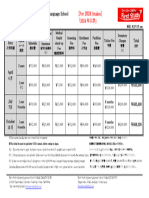 202404-Initial Fee Structure