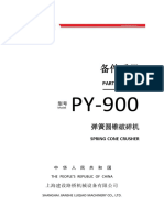 PY-900 Parts Manuel