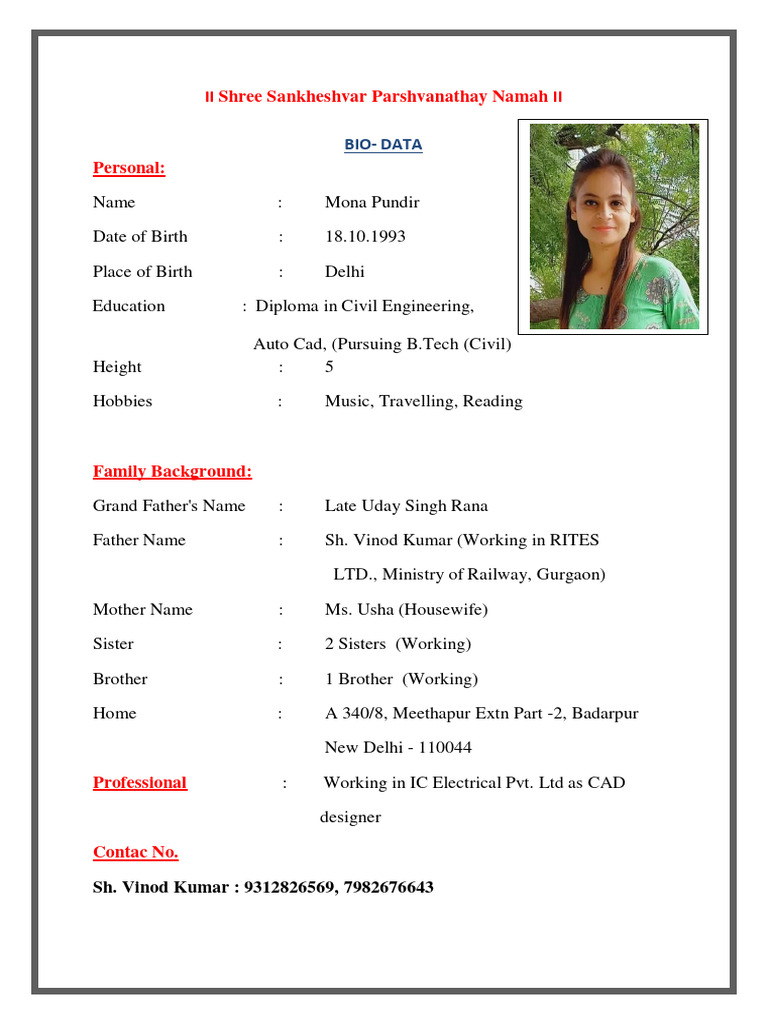 Marriage CV Mona | PDF