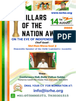 Pillars of The Nation Awards Brochure