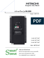 WJ200 คู่มือไทย SMD