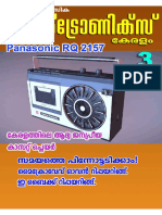 Electronics Keralam 5