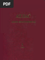 Жетілген, толыққанды серіктестермен жыныстық қатынас