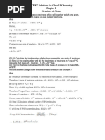 Structure of Atom Solutions