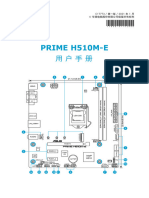 C17773 Prime H510M