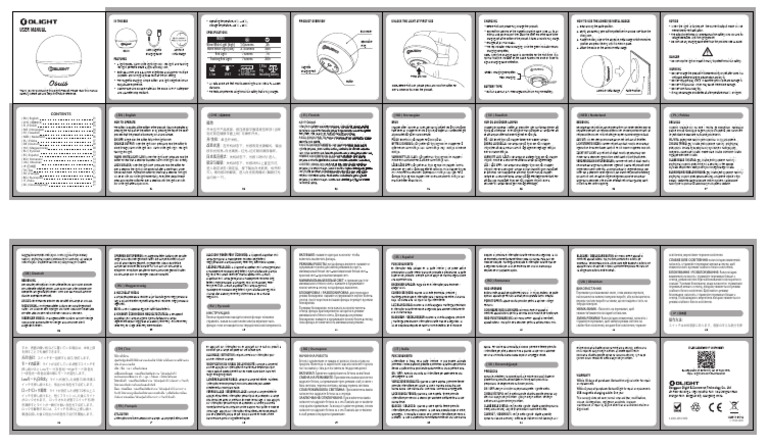 Obulb User Manual | PDF