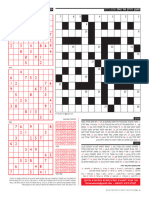 Logic Crossword 1949