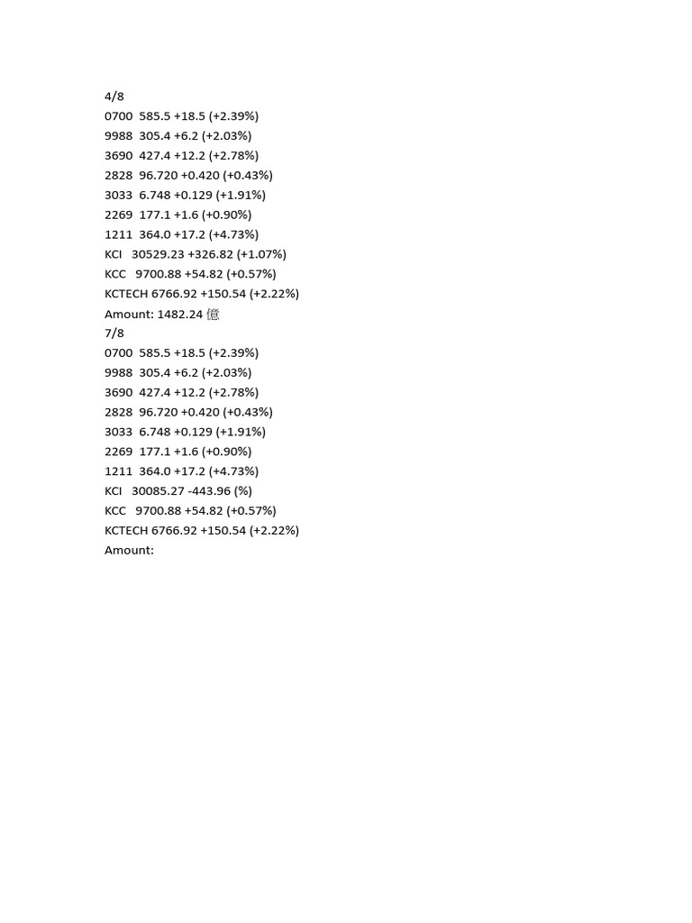 4-pdf