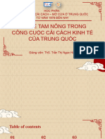 Vấn Đề Tam Nông Trong Công Cuộc Cải Cách Kinh Tế Của Trung Quốc