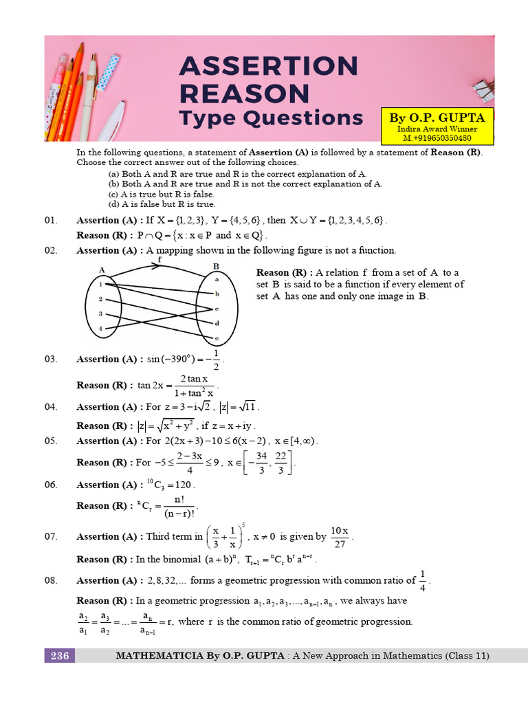 Class 11 Math Assertion-Reason Guide | PDF
