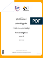 Certificate EFD1006s TH