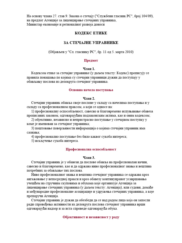 Kodeks Etike | PDF