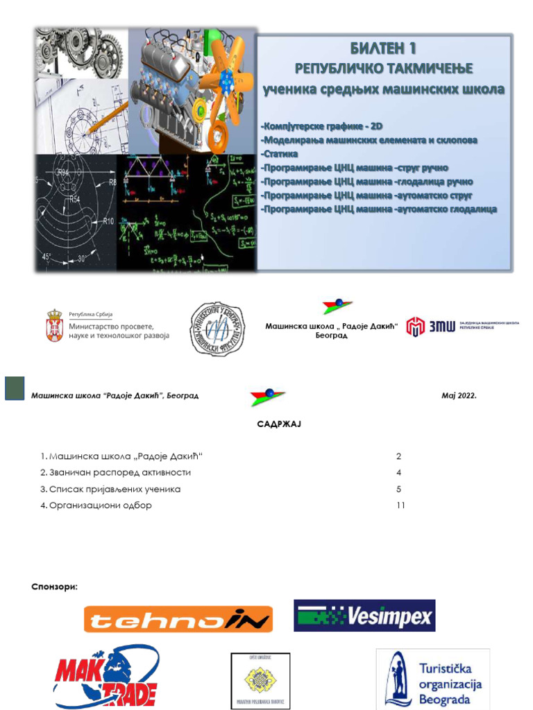 билтен 2 | PDF