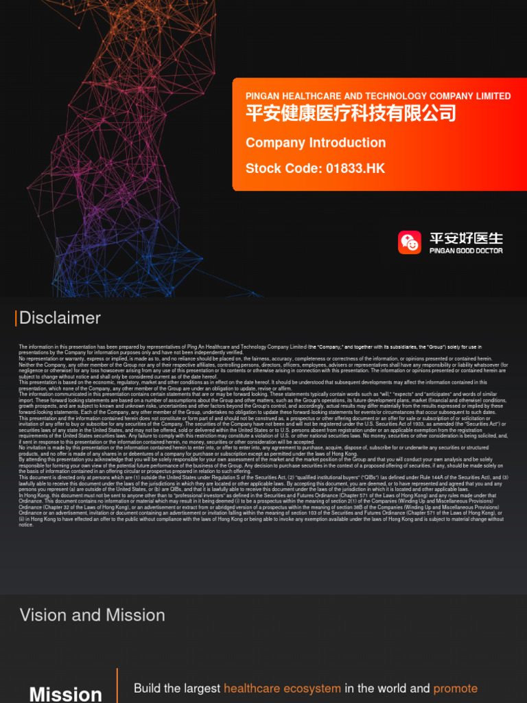 Ping An Good Doctor PDF Health Care Patient