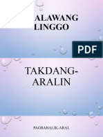 Ikalawang Linggo