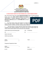 Keic 2022 - Parent Consent Form