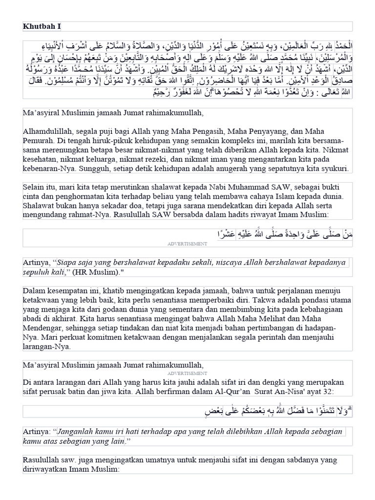 Menjauhi Iri dan Dengki dalam Islam | PDF | Agama & Spiritualitas