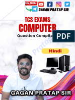 Computer Question All TCS Compilation in Hindi