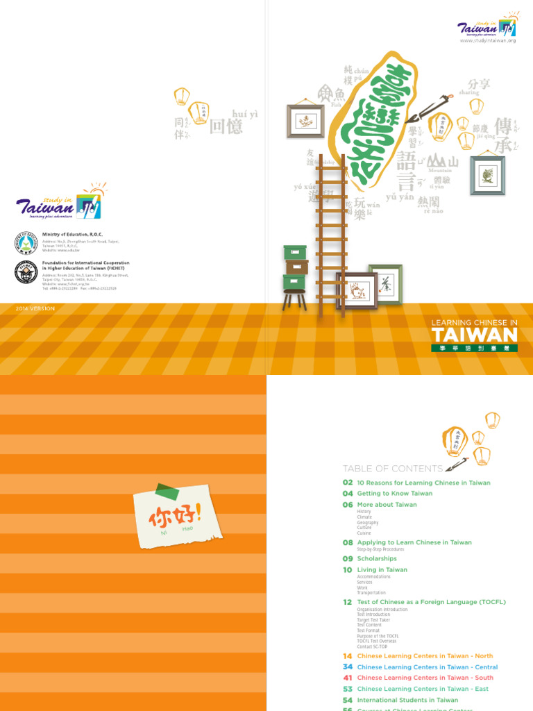 Learning Chinese in Taiwan: Top Reasons | PDF