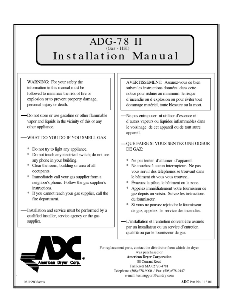 Adg 78 ii installation manual gas hsi pdf