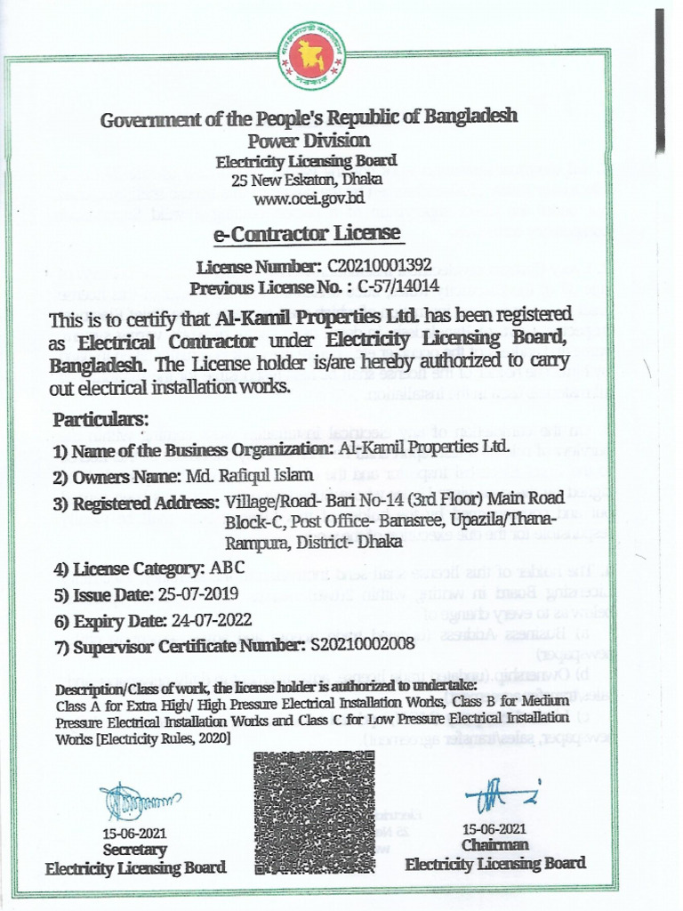 ABC Lisence 2022 | PDF