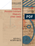 Remapping Persian Literary History 1700-1900 Introduction