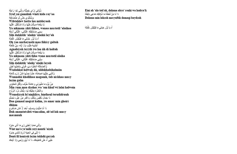Lirik arabic pdf