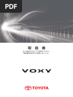 Manual Mc314d Aw | PDF