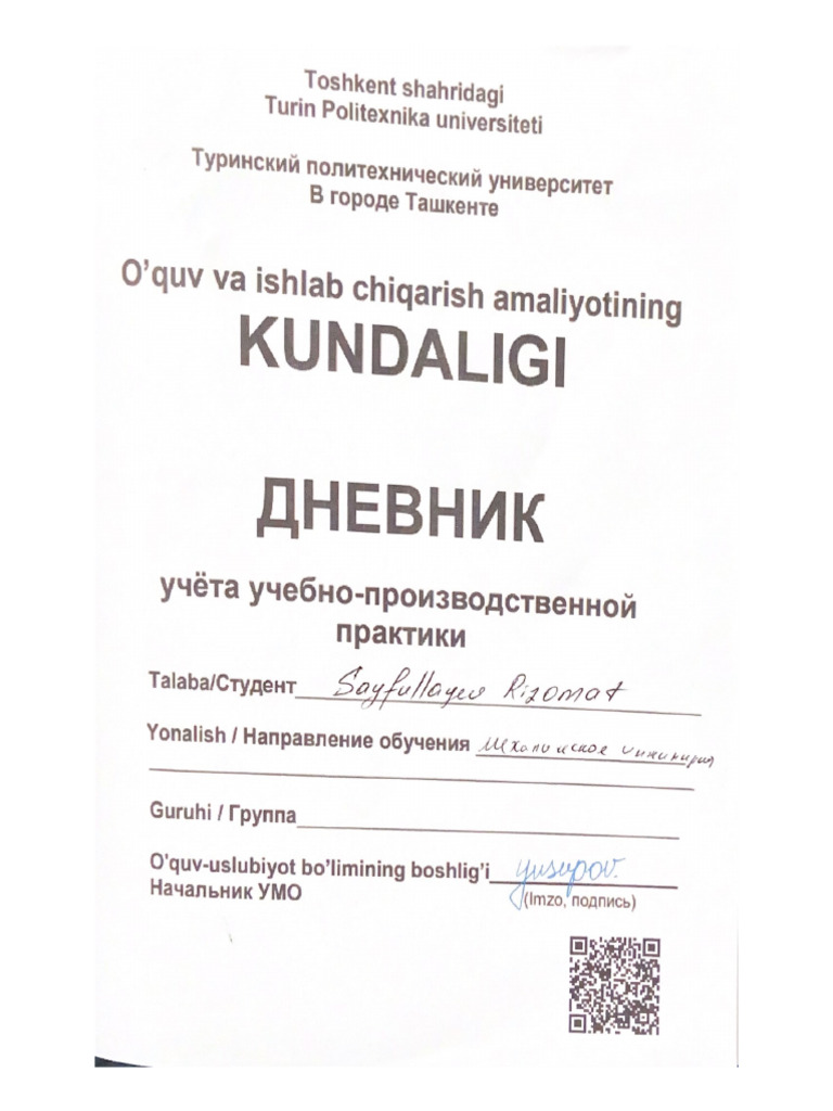 Kundaligi 3 | PDF