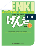 Genki Textbook 2 (3rd Edition)
