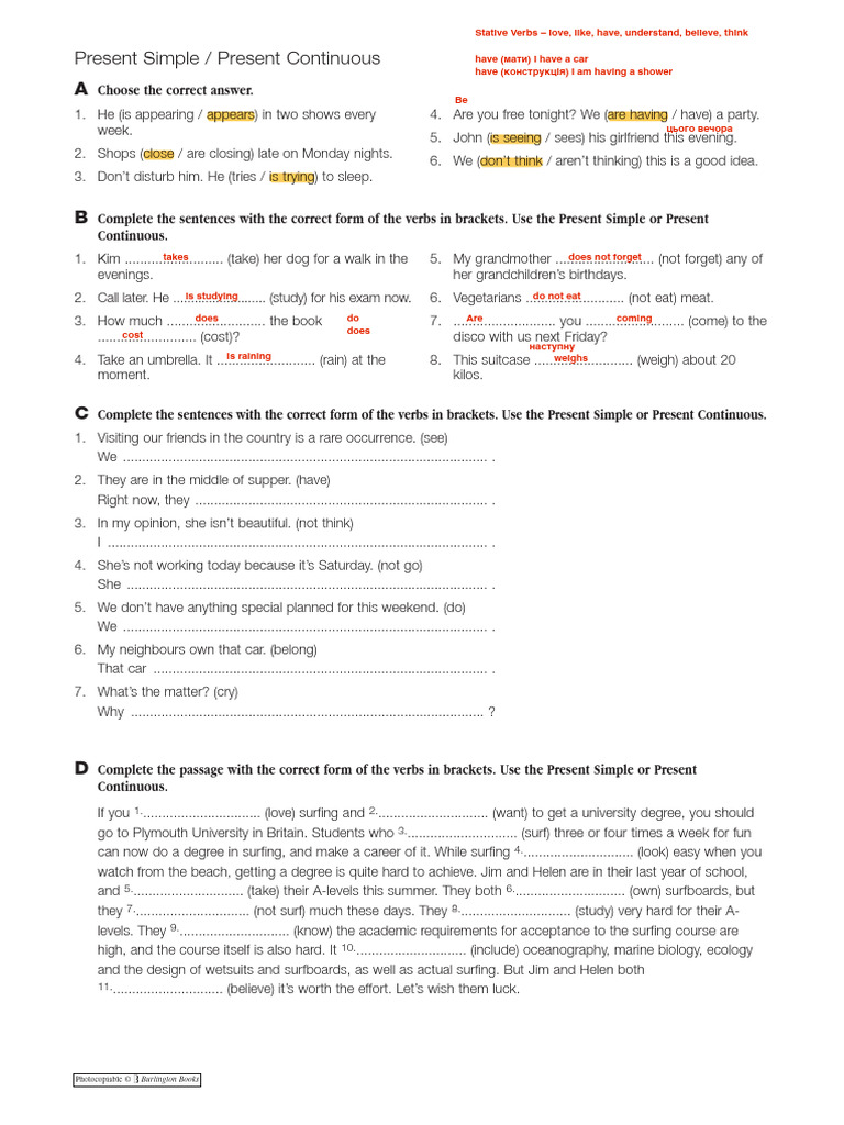 English Verb Tense Exercises | PDF