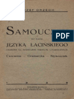 Amouczek: Języka