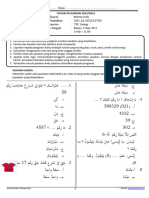 Soal PAT Kelas VII - Bahasa Arab