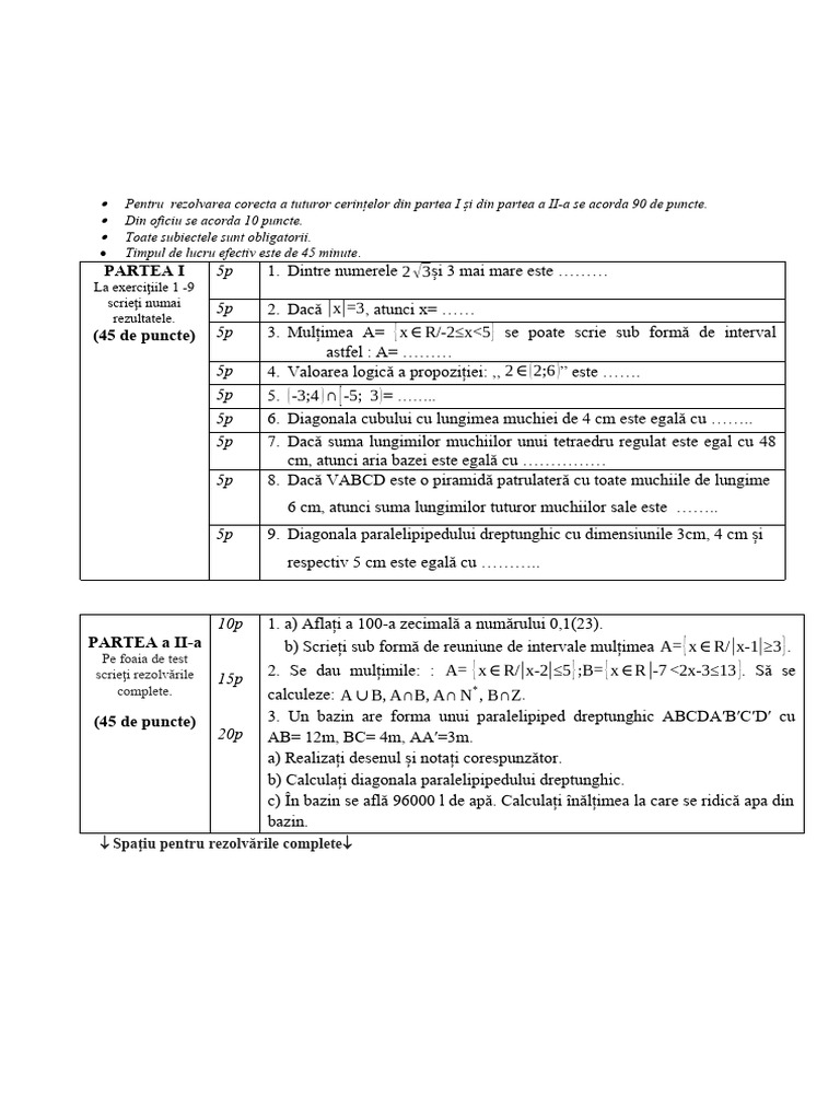 Dtest | PDF