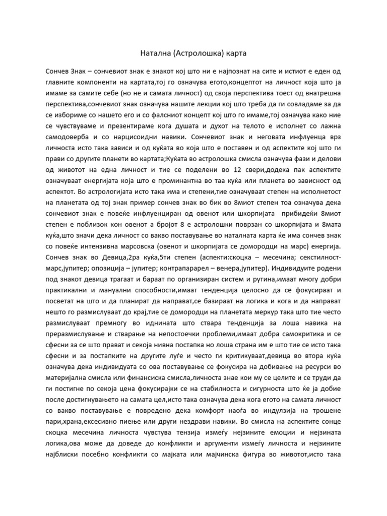 Natalna Karta | PDF