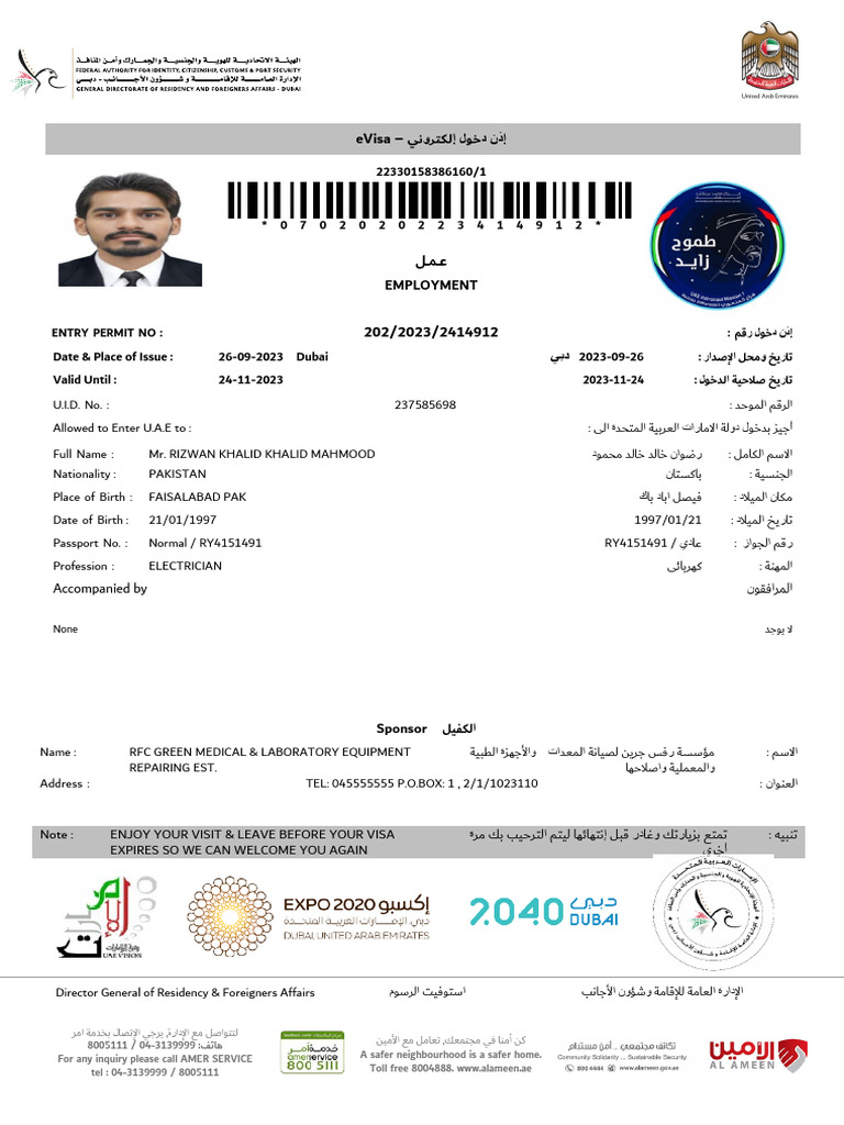 Evisa Accompanied By PDF Diplomacy International Relations