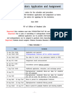 Fall 2023 Dormitory Application and Assignment