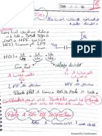 Lec6 MGS