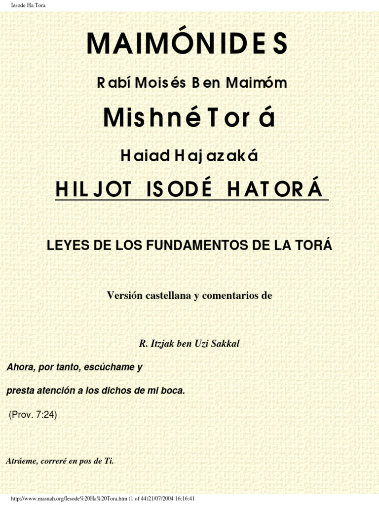 Iesode Ha Tora MAIMONIDES Mishne Tora HI PDF Esencia Dios