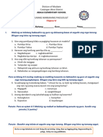 k to 12 first grading Filipino