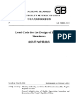 GB 50009-2012 Load Code For The Design of Building Structure