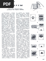 MF 2009 01 | PDF