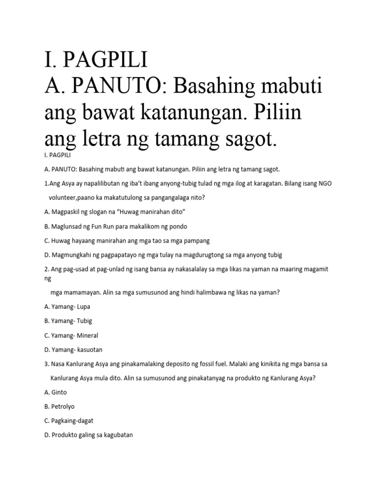 Grade 7 exam pdf