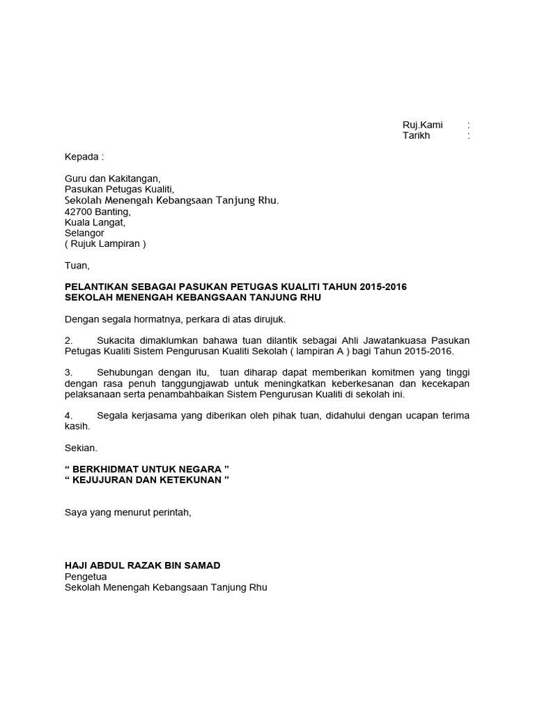 Surat Lantikan Dan Portfolio | PDF