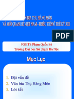 Văn Bia TH Hàng Môn