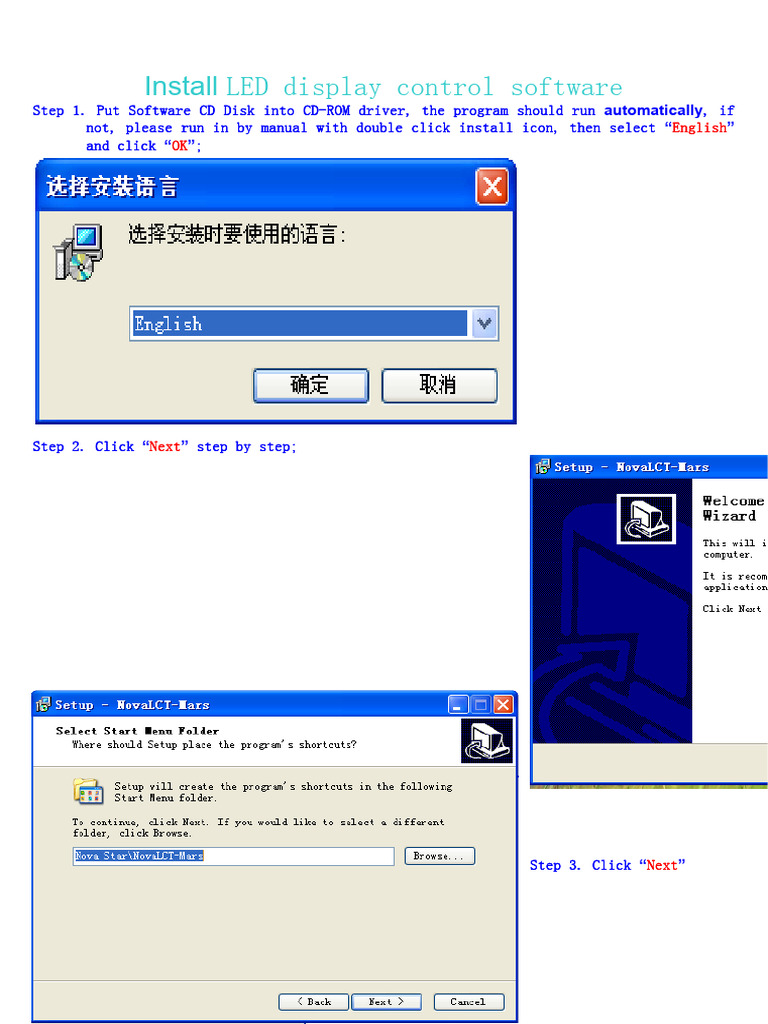 04Install LED Display Control Software PDF