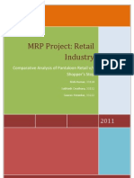 MRP Project: Retail Industry: Sibm P