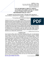 Sildenafil PDE5