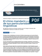 El Chino Mandarín y Algunas de Sus Particularidades Lingüísticas